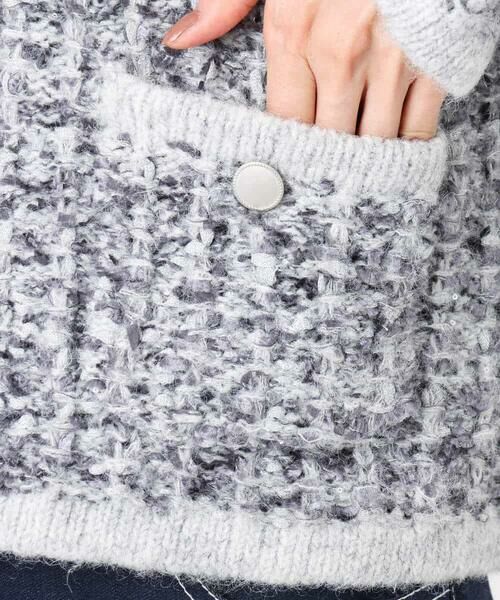 MK MICHEL KLEIN / エムケーミッシェルクラン ノーカラージャケット | ツイードニットジャケット/洗える | 詳細18