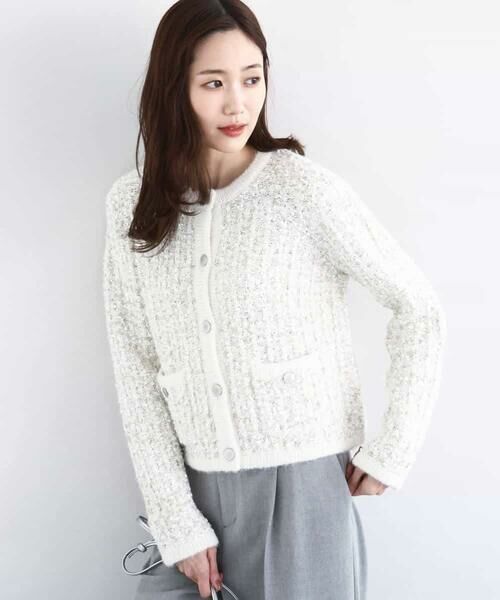 MK MICHEL KLEIN / エムケーミッシェルクラン ノーカラージャケット | ツイードニットジャケット/洗える | 詳細5