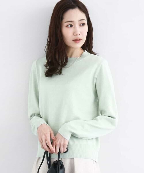 MK MICHEL KLEIN / エムケーミッシェルクラン ニット・セーター | モックネックニット/洗える(ライトグリーン)