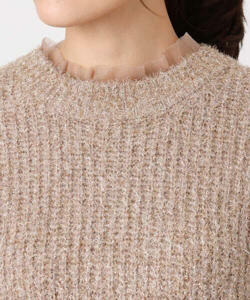 MK MICHEL KLEIN / エムケーミッシェルクラン ニット・セーター | ミニフリルデザインキラキラニット/洗える | 詳細12
