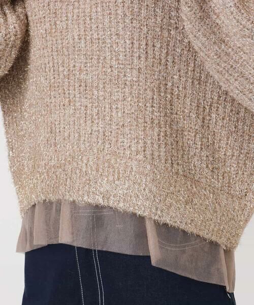 MK MICHEL KLEIN / エムケーミッシェルクラン ニット・セーター | ミニフリルデザインキラキラニット/洗える | 詳細14