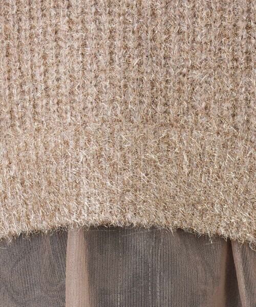 MK MICHEL KLEIN / エムケーミッシェルクラン ニット・セーター | ミニフリルデザインキラキラニット/洗える | 詳細16