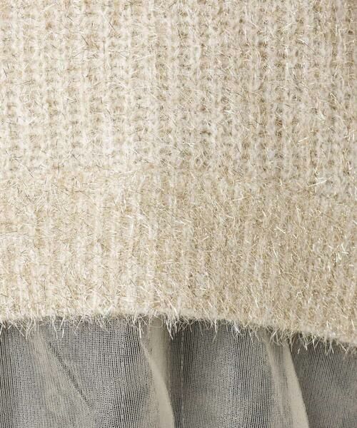 MK MICHEL KLEIN / エムケーミッシェルクラン ニット・セーター | ミニフリルデザインキラキラニット/洗える | 詳細19