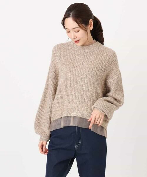 MK MICHEL KLEIN / エムケーミッシェルクラン ニット・セーター | ミニフリルデザインキラキラニット/洗える | 詳細9