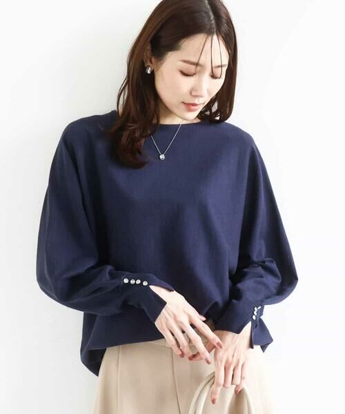 MK MICHEL KLEIN / エムケーミッシェルクラン ニット・セーター | ドルマンスリーブニット/洗える(ネイビー)