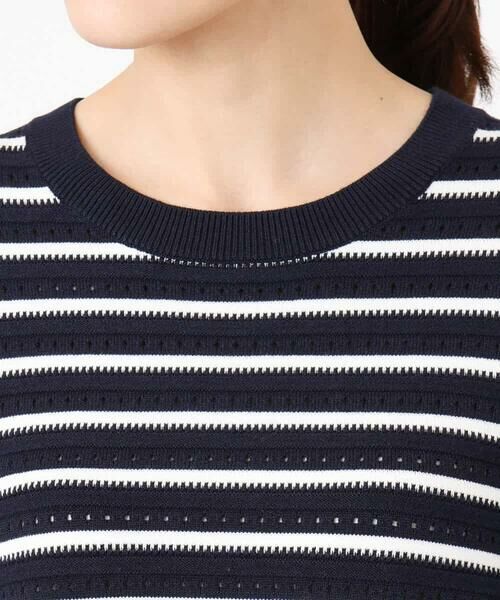 MK MICHEL KLEIN / エムケーミッシェルクラン ニット・セーター | 柄編みボーダーニット | 詳細14