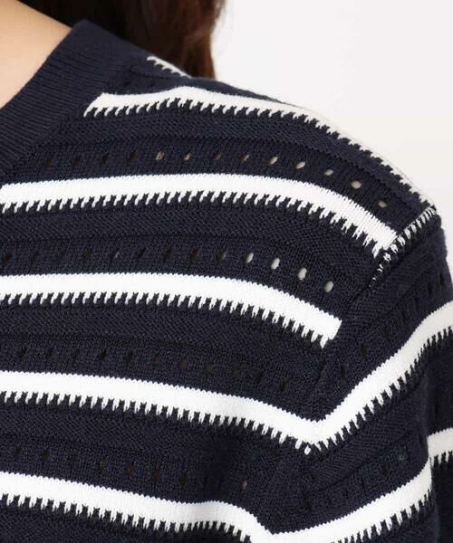 MK MICHEL KLEIN / エムケーミッシェルクラン ニット・セーター | 柄編みボーダーニット | 詳細15
