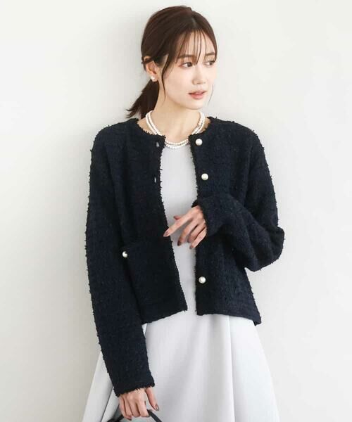 MK MICHEL KLEIN / エムケーミッシェルクラン セットアップ | ニットツィードジャケット/洗える(ネイビー)