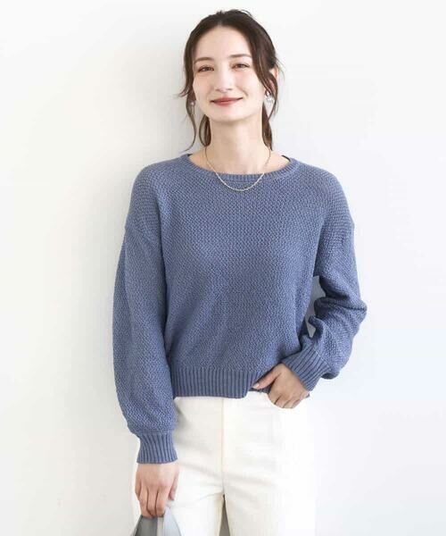 MK MICHEL KLEIN / エムケーミッシェルクラン ニット・セーター | 鹿の子編みニット/洗える | 詳細11