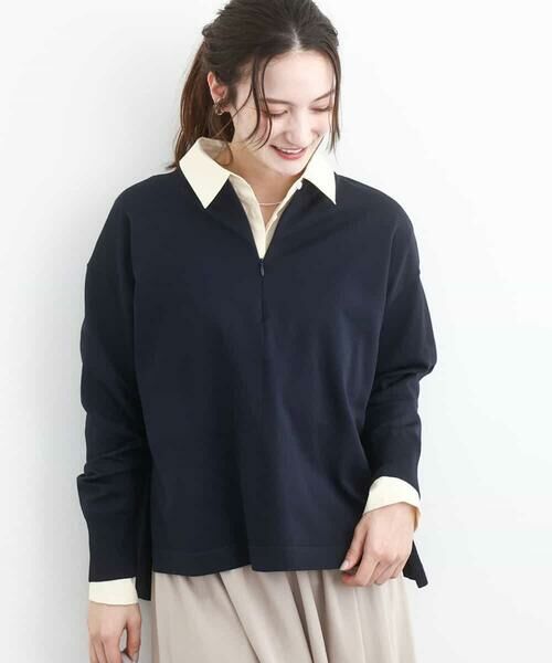 MK MICHEL KLEIN / エムケーミッシェルクラン ニット・セーター | フロントファスナーデザインニット/洗える（ネイビー）