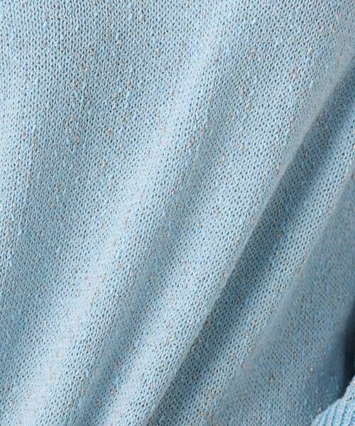 MK MICHEL KLEIN / エムケーミッシェルクラン ニット・セーター | ラメ入りノットヤーンVネックニット/洗える | 詳細23