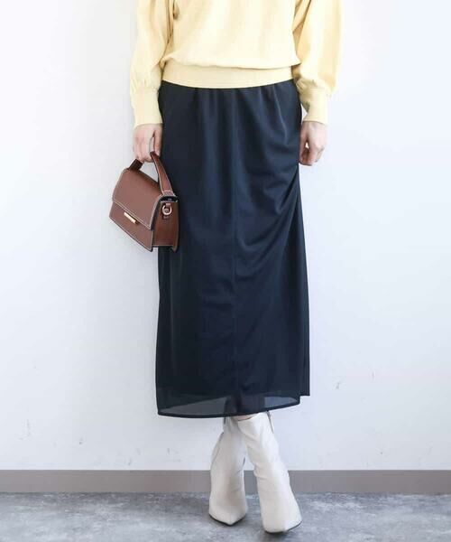 MK MICHEL KLEIN / エムケーミッシェルクラン ロング・マキシ丈スカート | オーガンジートリコットシアータイトスカート/洗える | 詳細8