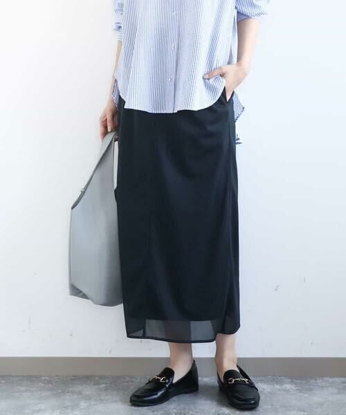 MK MICHEL KLEIN / エムケーミッシェルクラン ロング・マキシ丈スカート | オーガンジートリコットシアータイトスカート/洗える（ネイビー）