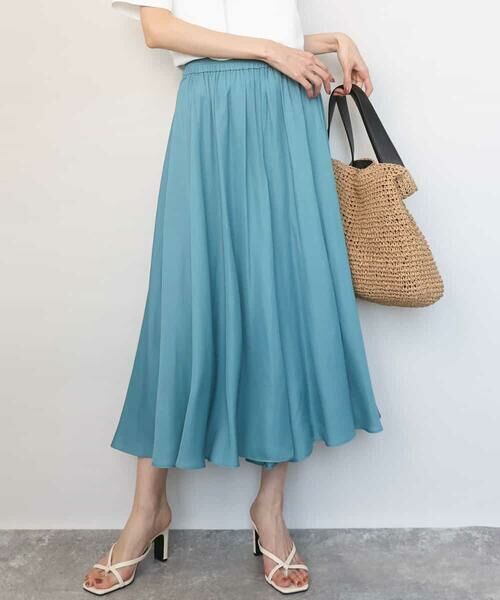 MK MICHEL KLEIN / エムケーミッシェルクラン その他パンツ | サテンガウチョパンツ/接触冷感/UVカット/洗える（グリーン）