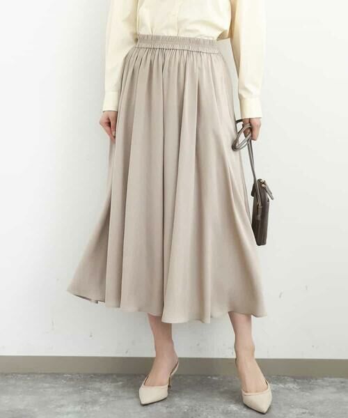 MK MICHEL KLEIN / エムケーミッシェルクラン その他パンツ | サテンガウチョパンツ/接触冷感/UVカット/洗える（ベージュ）