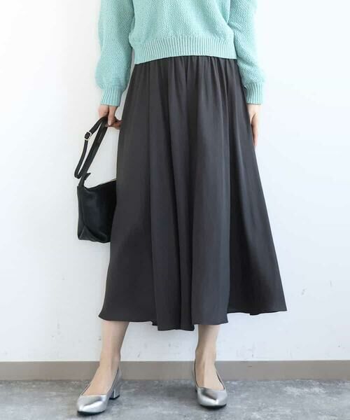 MK MICHEL KLEIN / エムケーミッシェルクラン その他パンツ | サテンガウチョパンツ/接触冷感/UVカット/洗える（ダークグレー）