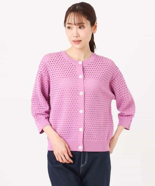 MK MICHEL KLEIN / エムケーミッシェルクラン ニット・セーター | アイレット編みニット/前後2way/洗える | 詳細28