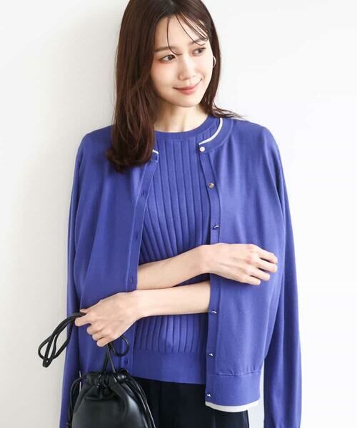 MK MICHEL KLEIN / エムケーミッシェルクラン ニット・セーター | 配色デザインカラーニットアンサンブル/洗える（ブルー）