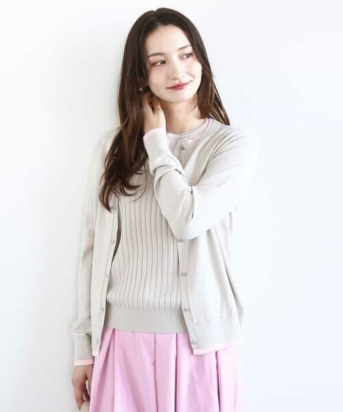 MK MICHEL KLEIN / エムケーミッシェルクラン ニット・セーター | 配色デザインカラーニットアンサンブル/洗える（グレージュ）