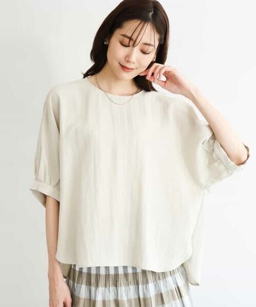 MK MICHEL KLEIN / エムケーミッシェルクラン シャツ・ブラウス | [UVカット/接触冷感/洗える]ボリュームスリーブブラウス | 詳細15