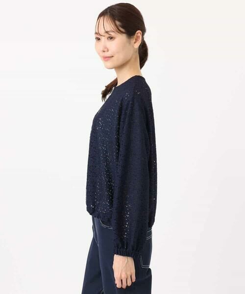 MK MICHEL KLEIN / エムケーミッシェルクラン その他アウター | 花柄ラッセルレースジップアップブルゾン/洗える | 詳細10