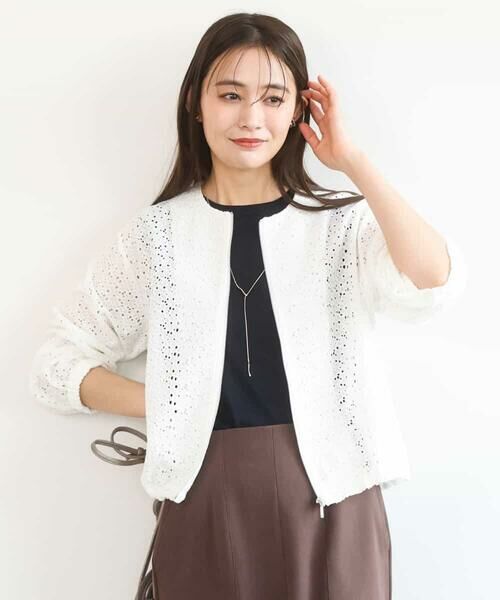 MK MICHEL KLEIN / エムケーミッシェルクラン その他アウター | 花柄ラッセルレースジップアップブルゾン/洗える（ホワイト）