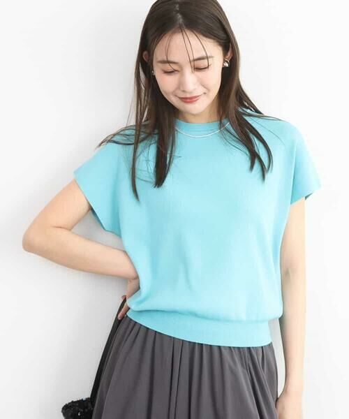 MK MICHEL KLEIN / エムケーミッシェルクラン ニット・セーター | フレンチスリーブニット/接触冷感/UVカット/洗える（ターコイズ）