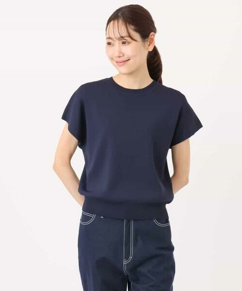 MK MICHEL KLEIN / エムケーミッシェルクラン ニット・セーター | フレンチスリーブニット/接触冷感/UVカット/洗える | 詳細16