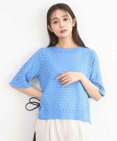 MK MICHEL KLEIN / エムケーミッシェルクラン ニット・セーター | ブロック調クロップド丈ニット/UVカット/洗える