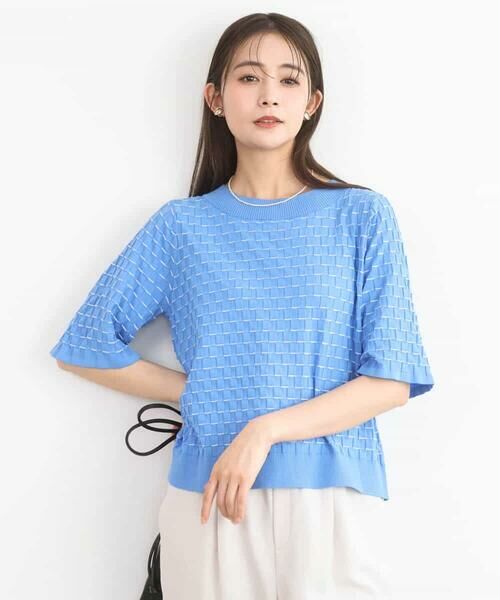 MK MICHEL KLEIN / エムケーミッシェルクラン ニット・セーター | ブロック調クロップド丈ニット/UVカット/洗える | 詳細1