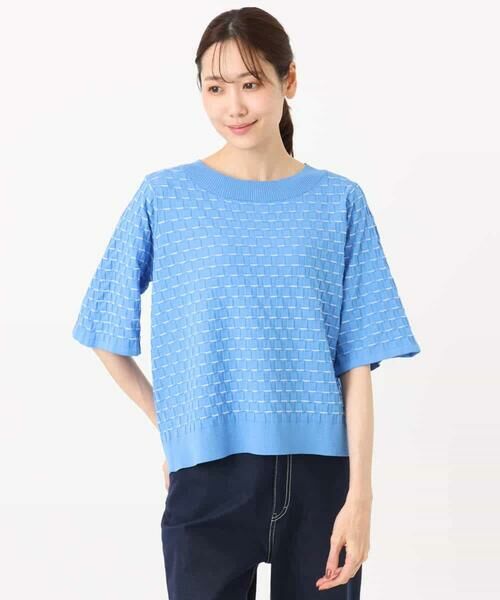 MK MICHEL KLEIN / エムケーミッシェルクラン ニット・セーター | ブロック調クロップド丈ニット/UVカット/洗える | 詳細4