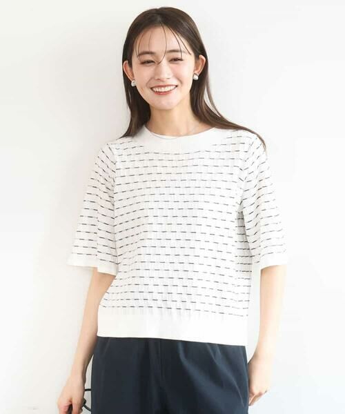 MK MICHEL KLEIN / エムケーミッシェルクラン ニット・セーター | ブロック調クロップド丈ニット/UVカット/洗える（ホワイト）