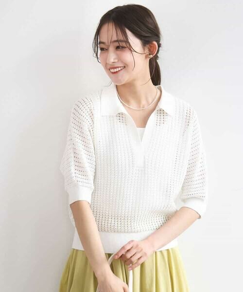 MK MICHEL KLEIN / エムケーミッシェルクラン ニット・セーター | レーシー柄編み衿付きニット/洗える | 詳細1