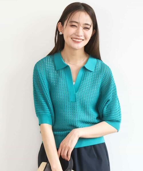 MK MICHEL KLEIN / エムケーミッシェルクラン ニット・セーター | レーシー柄編み衿付きニット/洗える | 詳細10