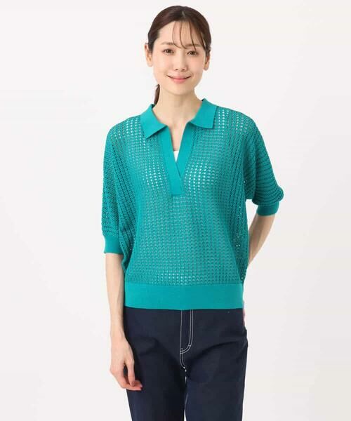 MK MICHEL KLEIN / エムケーミッシェルクラン ニット・セーター | レーシー柄編み衿付きニット/洗える | 詳細14