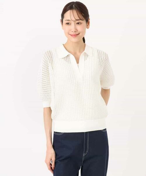 MK MICHEL KLEIN / エムケーミッシェルクラン ニット・セーター | レーシー柄編み衿付きニット/洗える | 詳細21