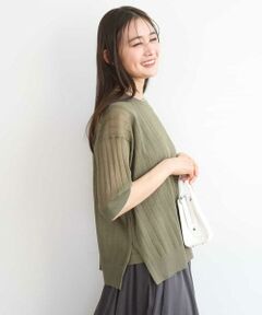 MK MICHEL KLEIN / エムケーミッシェルクラン ニット・セーター | ワイドリブシアーニット×タンクトップ ツインセット/洗える