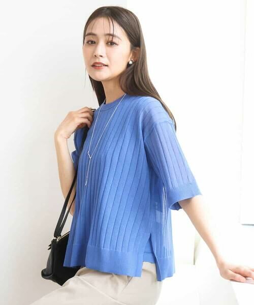 MK MICHEL KLEIN / エムケーミッシェルクラン ニット・セーター | ワイドリブシアーニット×タンクトップ ツインセット/洗える | 詳細15