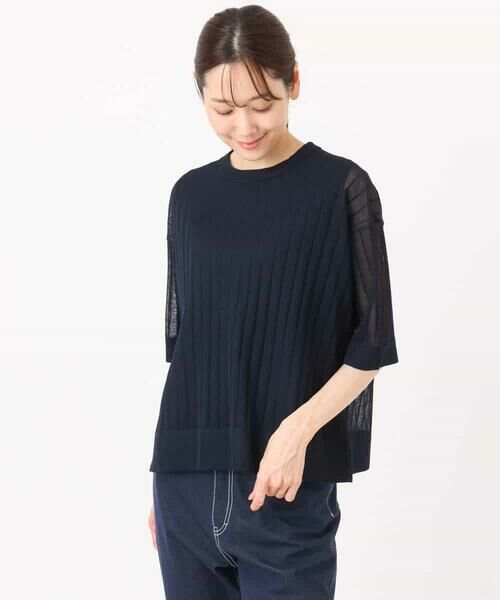 MK MICHEL KLEIN / エムケーミッシェルクラン ニット・セーター | ワイドリブシアーニット×タンクトップ ツインセット/洗える | 詳細29