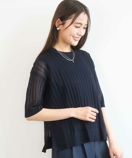 MK MICHEL KLEIN / エムケーミッシェルクラン ニット・セーター | ワイドリブシアーニット×タンクトップ ツインセット/洗える（ネイビー）