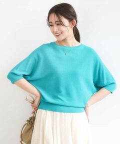 MK MICHEL KLEIN / エムケーミッシェルクラン ニット・セーター | 鹿の子編みドルマンニット/UVカット/洗える