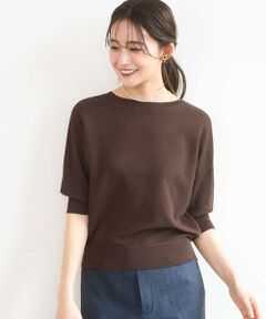 MK MICHEL KLEIN / エムケーミッシェルクラン ニット・セーター | 鹿の子編みドルマンニット/UVカット/洗える