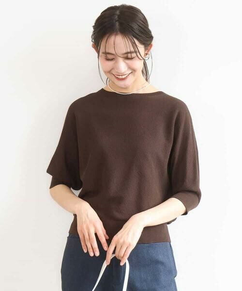 MK MICHEL KLEIN / エムケーミッシェルクラン ニット・セーター | 鹿の子編みドルマンニット/UVカット/洗える | 詳細1