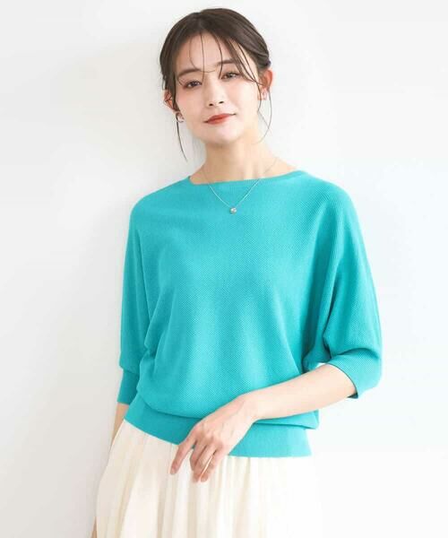 MK MICHEL KLEIN / エムケーミッシェルクラン ニット・セーター | 鹿の子編みドルマンニット/UVカット/洗える | 詳細10