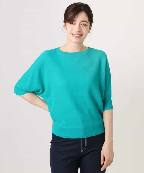 MK MICHEL KLEIN / エムケーミッシェルクラン ニット・セーター | 鹿の子編みドルマンニット/UVカット/洗える | 詳細14