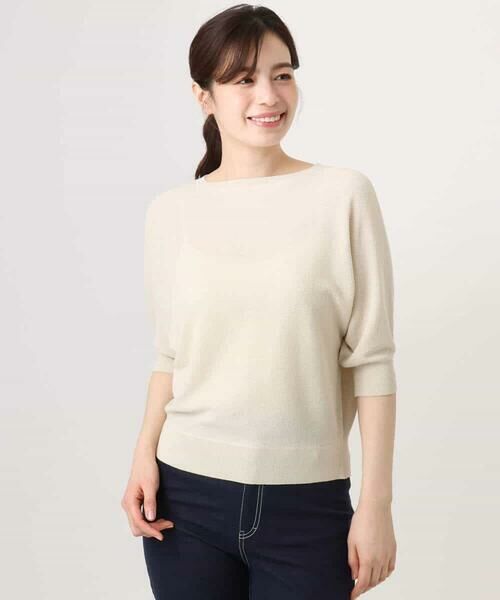 MK MICHEL KLEIN / エムケーミッシェルクラン ニット・セーター | 鹿の子編みドルマンニット/UVカット/洗える | 詳細21