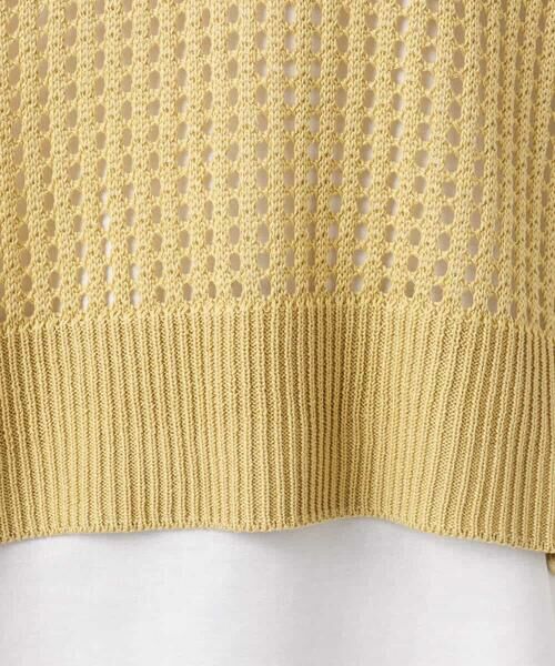 MK MICHEL KLEIN / エムケーミッシェルクラン ニット・セーター | [洗える]メッシュ編みニットベスト×タンクトップ ツインセット | 詳細20