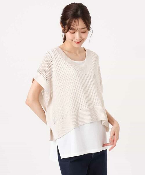 MK MICHEL KLEIN / エムケーミッシェルクラン ニット・セーター | [洗える]メッシュ編みニットベスト×タンクトップ ツインセット | 詳細24