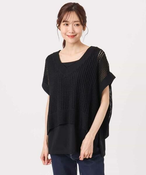 MK MICHEL KLEIN / エムケーミッシェルクラン ニット・セーター | [洗える]メッシュ編みニットベスト×タンクトップ ツインセット | 詳細26