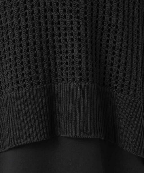 MK MICHEL KLEIN / エムケーミッシェルクラン ニット・セーター | [洗える]メッシュ編みニットベスト×タンクトップ ツインセット | 詳細27